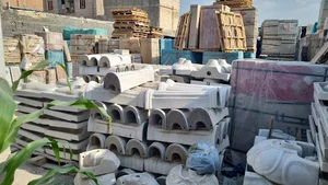 مصالح ساختمانی و کاشی سرامیک ثامن