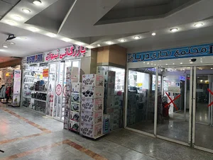 بازرگانی تیوان