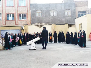 مدرسه راهنمایی دخترانه آیت الله سعیدی