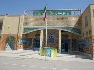 دبیرستان نمونه دولتی شهید مجید مرشد