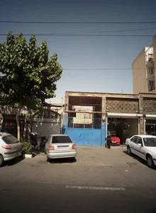 کارواش بزرگ شهدا 2