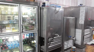 فروشگاه لبنیاتی عرفان