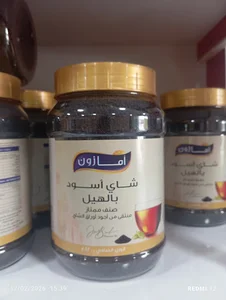 نمايندگي آمازون