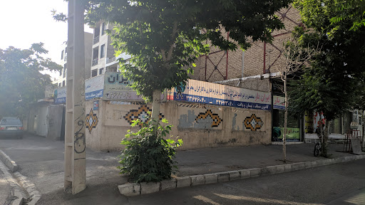 ایران بار