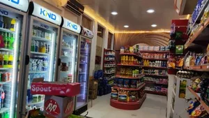 فروشگاه رایکا مارکت 2