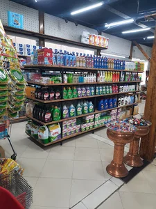 هایپر ساحل