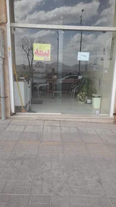 دفتر بیمه (نقد و اقساط)