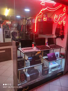 پرشین سیستم