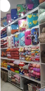 کالای خواب زیباسازان؛هوشیار