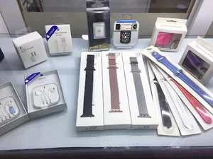 اپلار