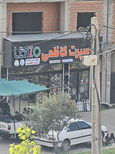 اسپرت کاظمی