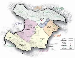 باغ خاک خسته