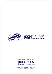 شرکت پارس