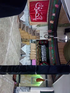 مسجد امام حسین