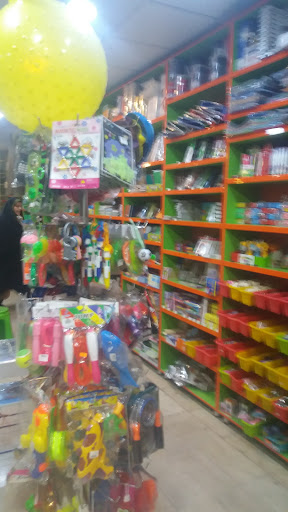 تحریر یعقوبی