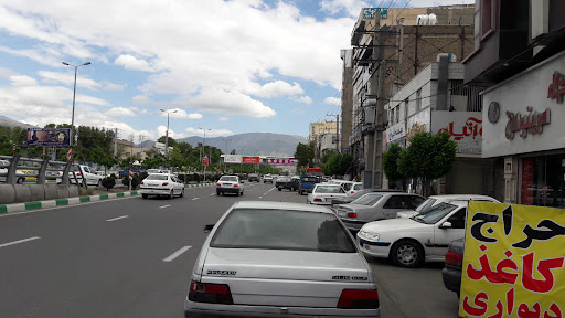 گروه مهندسی کیانفر