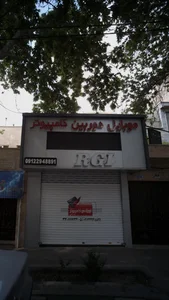 موبایل دوربین کامپیوتر آر جی آی