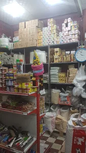 لوازم قنادی و یکبار مصرف پارسیس