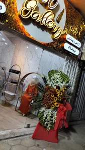 فروشگاه سی گالری