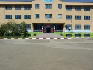 هنرستان شهيد آويني