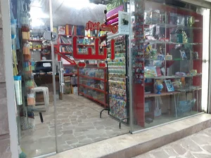 نوشت افزار ایلیا