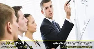 مرکز تخصصی توسعه و طراحی وب ویستا