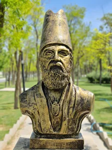 بوستان مشاهیر