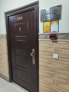 کلینیک روانشناسی و مشاوره بامداد