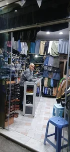 پوشاک حاج ارزونی 2
