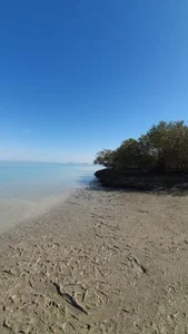 مجموعه گردشگری حرا (پارک حرا)