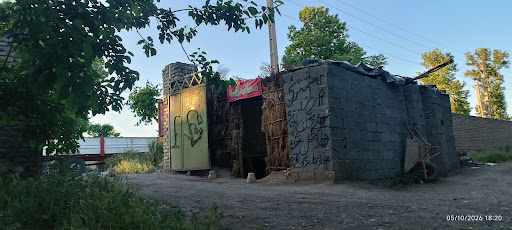 باغ سبزی ارغوان