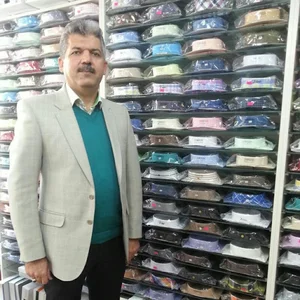 خیاط حمید