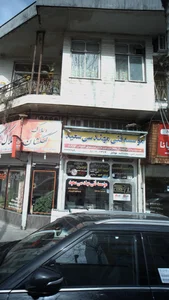 موسسه فنی مهندسی سعید
