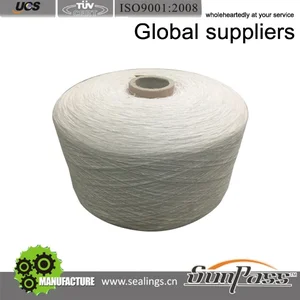 كارخانه نخ درخشان البرز (ناجيان) Derakhshan Alborz Yarn and Thread