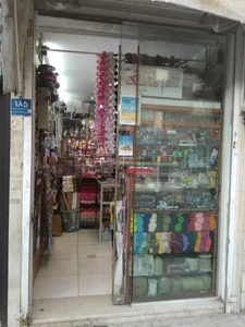 خرازی رعنا 2