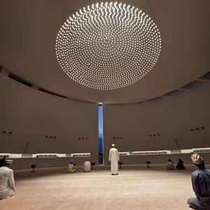 Bab Al Salam Mosque
