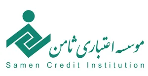 صندوق خیریه قرض الحسنه پس انداز ساقی کوثر