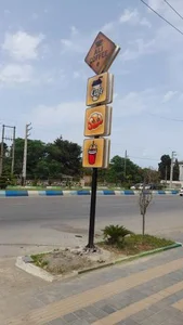 علی کافی 3