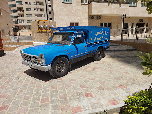 اتوبار قدس سعادت آباد