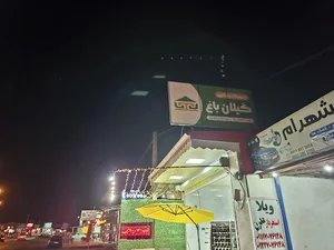 جوشکاری صنایع سبک و سنگین