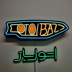 طلق چراغ اتول باز 4