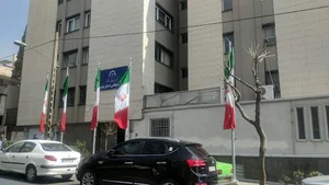 شورای استان