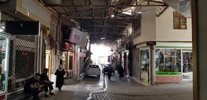 بازار سرپوشیده مهاباد