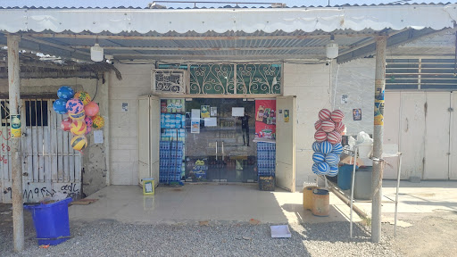 هایپر مارکت محمدی