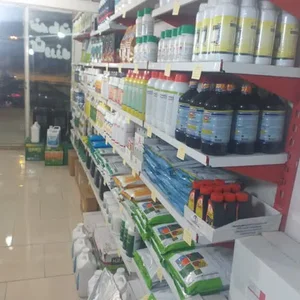 خدمات کشاورزی آنامیس