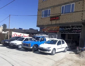 نمایشگاه عبودی.