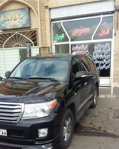 قفل سازی رضا محمودی