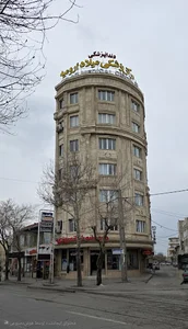 درمانگاه میلاد