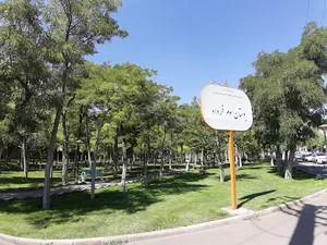 بوستان سوم خرداد