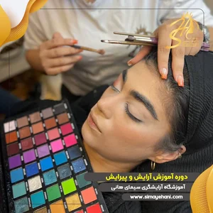 آکادمی تخصصی کراتین ساحل